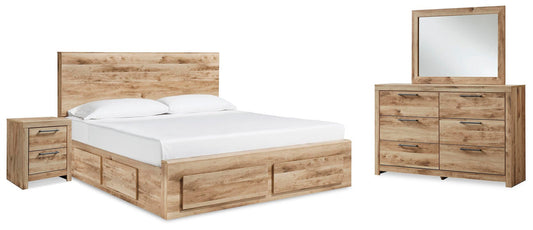 Hyanna Queen Panel Storage Bed with 1 Under Bed Storage Drawer, Dresser, Mirror and Nightstand