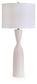 Davinford Poly Table Lamp (1/CN)